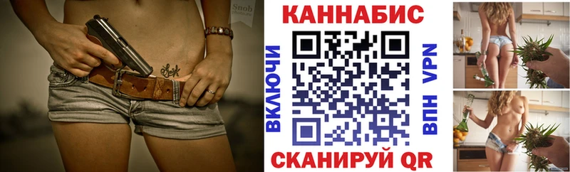 Сколько стоит Куса Гашиш Марихуана Псилоцибиновые грибы МЕФ Кокаин