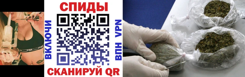 БУТИРАТ бутандиол  Куса 