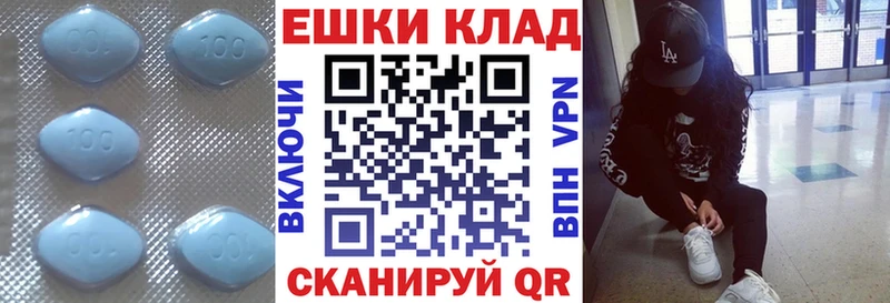 даркнет сайт  Куса  mega как войти  Ecstasy круглые 