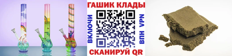 ГАШ 40% ТГК  Куса 