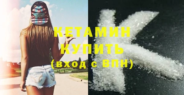 MDMA Вязники