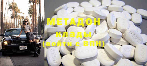 MDMA Вязники