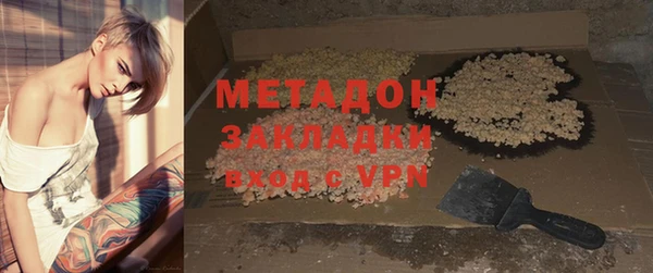 mix Наволоки