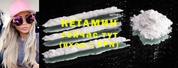 MDMA Надым