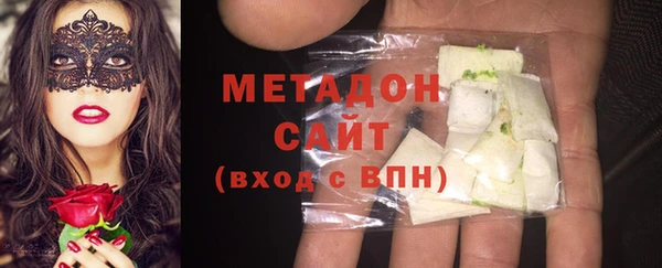 MDMA Надым