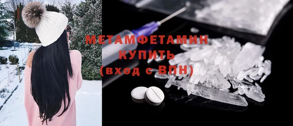 mix Наволоки