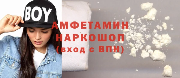 mix Наволоки