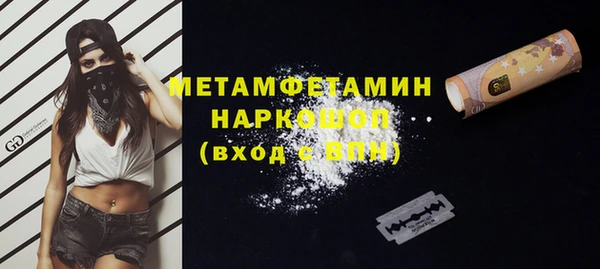 MDMA Надым