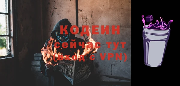 MDMA Надым