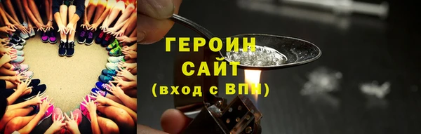 mix Наволоки