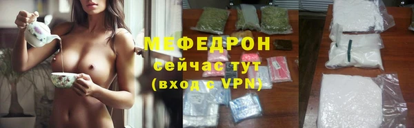 MDMA Вязники