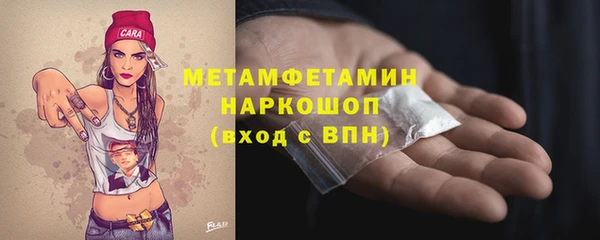 MDMA Надым