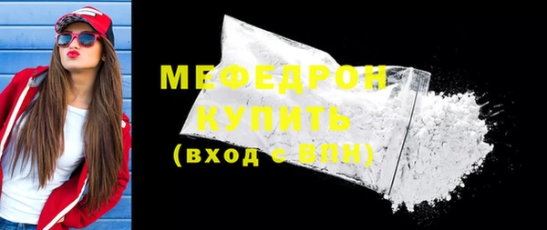 MDMA Вязники