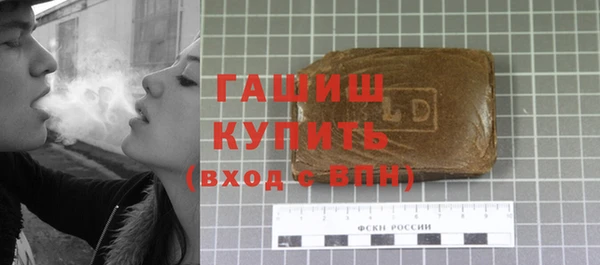 MDMA Надым