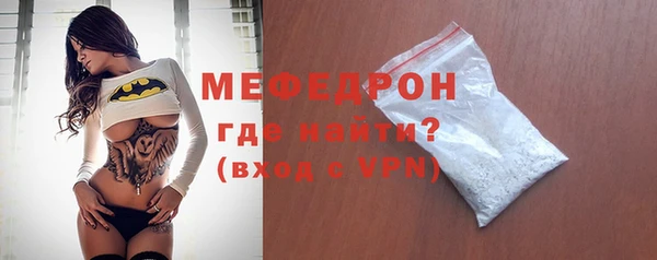 бутик Михайлов