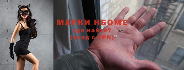 MDMA Надым