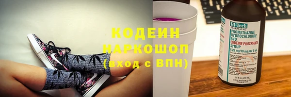 бутик Михайлов