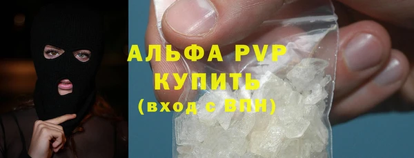 MDMA Вязники