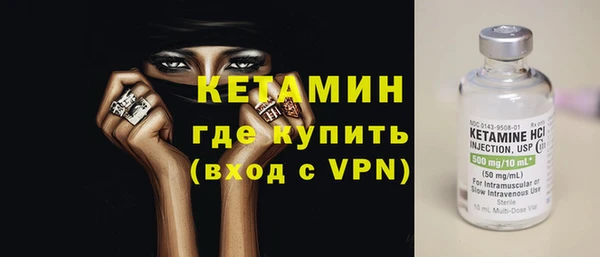 MDMA Надым