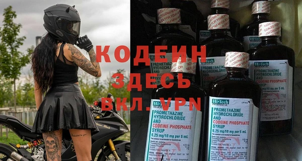 не бодяженный Зарайск