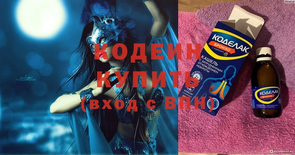 mix Наволоки