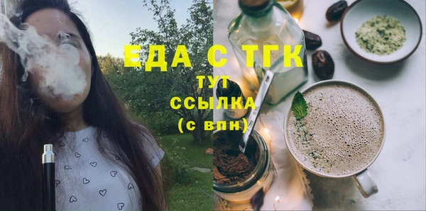 mix Наволоки