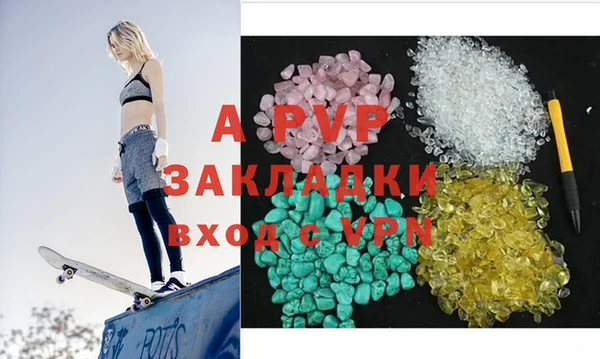 MDMA Надым