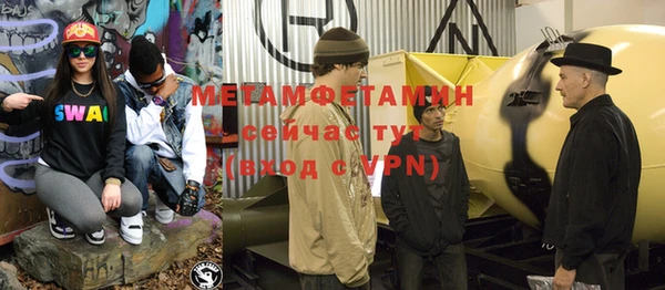 mix Наволоки