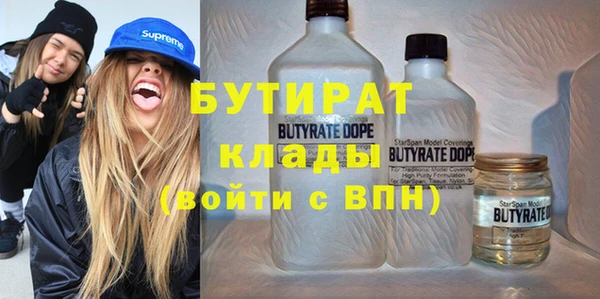 MDMA Надым