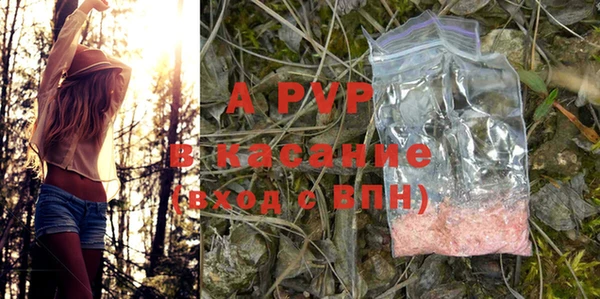 MDMA Вязники