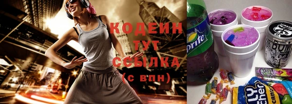 mix Наволоки