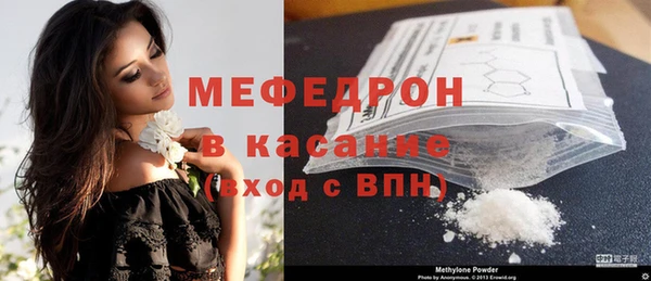 mix Наволоки