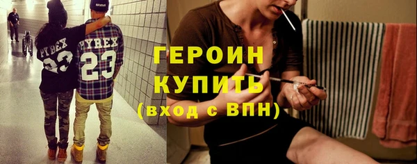 MDMA Надым