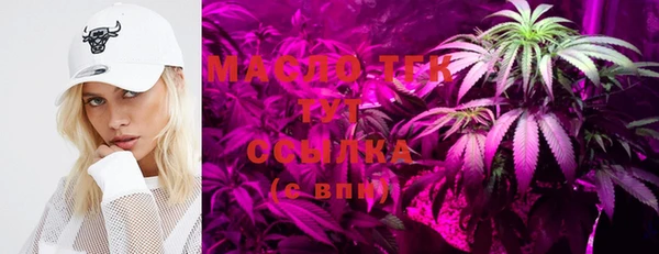 MDMA Надым