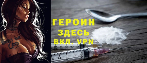 MDMA Вязники