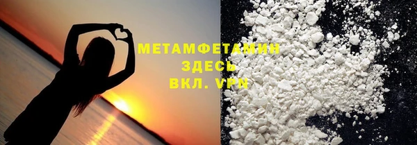 MDMA Надым