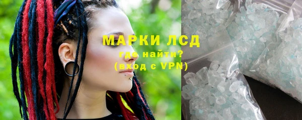 mix Наволоки