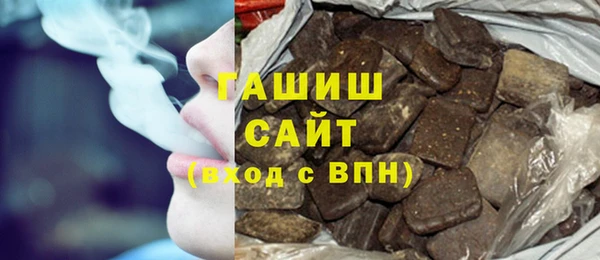 mix Наволоки