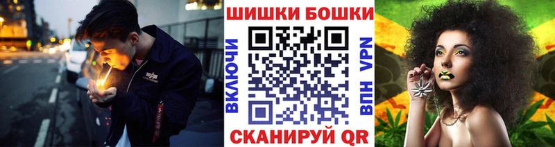 Конопля планчик  мега ссылки  Куса 